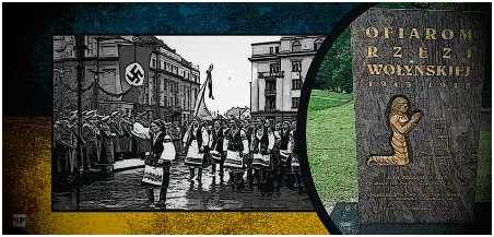 bandera