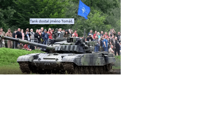 tank2